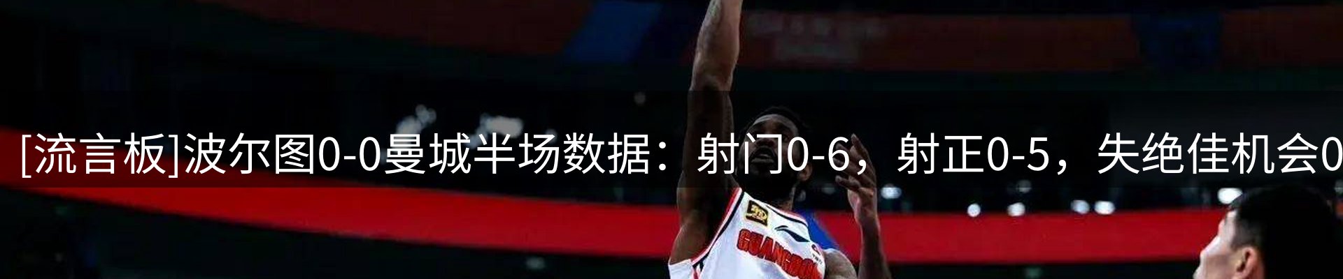 资讯盘点